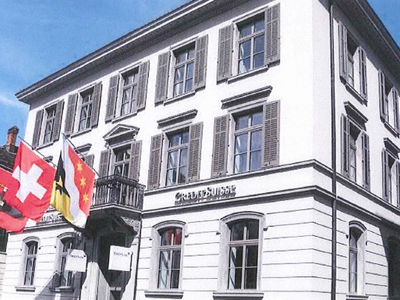 Kontorbygningen, en fredet historisk bygning